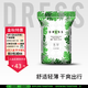 吉氏（DRESS）薄越紙尿褲 ins風(fēng)嬰兒尿不濕超薄透氣大吸量寶寶尿褲 M碼52片【6-11kg適用】