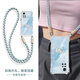 愛(ài)來(lái)也 適用紅米note11手機殼可斜挎背帶掛繩11Pro+透明硅膠軟殼11se簡(jiǎn)約小馬文藝范女款保護套 透白K-跑馬水彩藍+斜挎長(cháng)繩B186 紅米NOTE11PRO