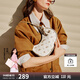 紐芝蘭（NUCELLE）女生包包2025新飛馬彎月包單肩斜挎月牙腋下包時(shí)尚半月包生日禮物