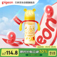 貝親（Pigeon）PPSU迪士尼雙把手奶瓶330ml LL號(hào)奶嘴 秋收時(shí)分 9月+ AA235