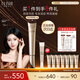 怡麗絲爾（ELIXIR）眼霜精華護(hù)膚淡化深紋提拉緊致黑眼圈2代A醇小金管22g中秋節(jié)禮物