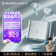 弱水時(shí)砂【周傳雄推薦】earfeel i5無(wú)線(xiàn)藍牙耳機入耳HiFi音質(zhì)游戲運動(dòng)耳機主動(dòng)降噪長(cháng)續航學(xué)生 遠天藍|HiFi音質(zhì)+強降噪+不壓耳