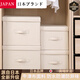 洽苒【日本品牌】衣柜收納神器衣服收納箱收納架衣物衣柜收納筐收納盒 米白色 中號(hào)：40x30x25cm【可收納20-25件T恤