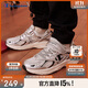 Champion冠軍男女童音波鞋運動(dòng)鞋2025秋季新款魔術(shù)貼網(wǎng)面千禧小白復古跑鞋