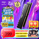 愛(ài)國者（aigo）32GB(16G×2)套裝 DDR4 3200 臺式機內存條 馬甲條 雙通道電腦存儲條 承影黑色 C16 Deepseek硬件