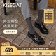 KISSCAT接吻貓25年春新款夜忙癥同款小D扣厚底樂福鞋百搭小皮鞋單鞋女 黑色 （瘦腳卡碼拍小一碼） 37