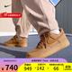 耐克（NIKE）官方男鞋女鞋 AIR  AF1 小麥空軍一號(hào)運(yùn)動(dòng)鞋時(shí)尚百搭板鞋休閑鞋 CJ9179-200 42.5