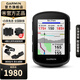 佳明（GARMIN）Edge540/840自行車(chē)碼表GPS導航智能碼表騎行里程賽段裝備送禮物 Edge  540