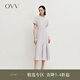 OVV【日本進(jìn)口三醋酸】2024秋冬新款女裝短袖圓領(lǐng)A字連衣裙 晨曦紫 M