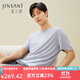 金三塔T恤男100%桑蠶絲短袖V領(lǐng)T恤1NZMAB740 藍灰圓領(lǐng)（130g絹絲） 2XL