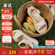 森達休閑涼鞋女款2025夏新商場(chǎng)同款厚底坡跟涼鞋XMJ02BL5 米白 39