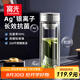 富光抗菌玻璃杯 雙層高硼硅泡茶杯子 茶水分離杯 辦公水杯男七夕禮物