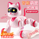 盈佳智能機器貓兒童玩具男孩女孩小孩嬰幼兒編程早教機器人生日禮物
