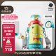 babycare兒童保溫杯水壺吸管杯大寶寶學(xué)飲杯316不銹鋼三合一上學(xué)600ml