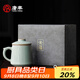唐豐李桂蓮汝窯辦公杯可養開(kāi)片帶過(guò)濾泡茶杯茶水分離個(gè)人杯禮盒裝