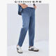佐丹奴牛仔褲男新款洗水貓須擦白褲子微彈男士中腰直筒褲01115080 62中藍 34