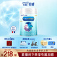 美贊臣鉑睿2段奶粉A2親和蛋白DHA(6-12月齡)較大嬰兒配方奶粉 850g*1罐【新國標】