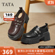 他她（TATA）鋼琴家黑色樂(lè )福鞋女厚底英倫風(fēng)小皮鞋單鞋牛津鞋CHY08CM5 黑色 36