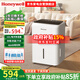 霍尼韋爾（Honeywell）除濕機/抽濕器 除濕量12升/天 家用輕音除潮除濕器 梅雨季神器 除潮室內抽濕機吸濕器 手機智控