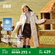 森馬（Semir）羽絨服女冬90%鴨絨寬松連帽長(cháng)款顯瘦輕暖保暖外套女防風(fēng)防水 新款上市 升級4.0版-奶白10501 M /160/84A