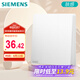 西門子（SIEMENS）開關(guān)插座 三開雙控 大面板開關(guān)  皓彩米絨白5TA26341NC013P