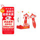 學(xué)而思小猴點(diǎn)讀筆 英語(yǔ)語(yǔ)文智能點(diǎn)讀筆幼兒園早教到小學(xué)兒童聽(tīng)讀翻譯閱讀故事書(shū)繪本 中英雙語(yǔ)翻譯（配套可點(diǎn)讀學(xué)而思raz英文分級(jí)閱讀、摩比愛(ài)數(shù)學(xué)、神奇校車(chē)、拼音變變變等）