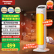 松下（panasonic） 取暖器暖風(fēng)機(jī)家用離子群凈化制熱電暖風(fēng)ECO恒溫節(jié)能電暖器搖頭立式遙控電暖DS-P2012CW 【離子群凈化除菌+升級(jí)雙風(fēng)機(jī)散熱】