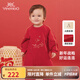 英氏（YEEHOO）嬰兒拜年服秋季長(zhǎng)袖嬰兒衣服男寶寶喜慶連體衣新年裝