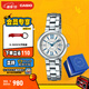 卡西歐（CASIO） SHEEN系列守護星SHE-4528防水女士手表石英表腕表 送女友禮物 SHE-4528D-7AUPRS【手鏈禮盒版】