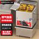 三杏 SAMESHARE商用燃氣控溫自動(dòng)恒溫熄火保護油炸鍋爐煤液化氣大容量炸串擺攤油條炸雞臭豆腐薯塔機神器 23升燃氣恒溫款+2炸籃+濾油網(wǎng)盤(pán) 氣源:液化氣/煤氣罐