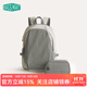 BAGSMART雙肩包輕行背包男女多功能通勤大容量出差書(shū)包大學(xué)生電腦包旅行包 灰色（可容納15.6英寸筆記本）