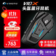 維邁通V10X V10S XR摩托車(chē)頭盔藍牙耳機升級JBL音效全盔騎行摩旅對講 V10X【JBL單元】含全套安裝配件
