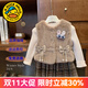G.DUCKKIDS小黃鴨女童秋冬套裝兒童仿皮草馬甲女孩百褶裙三件套寶寶打底衫 咖色套裝 120 尺碼5~6歲【110-120cm】