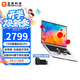 玄派俠氪筆記本電腦13代酷睿標壓14英寸2.5K 120Hz全面屏自帶藍牙耳機輕薄辦公學生手提本 i5-13500H 32G 1T 銀