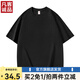凡客誠品7A抗菌210g重磅柔順親膚全棉T恤圓領T恤男休閑 黑色 XL