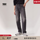 Levi's李維斯冬暖系列男士551Z直筒寬松休閑懷舊復古保暖牛仔褲 黑色 32 (32)