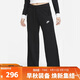 耐克（NIKE）女子休閑百搭直筒褲長(cháng)褲秋闊腿褲FB2728 FB2728-010 XL 
