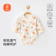 貝瑞加（Babyprints）嬰兒衣服新生兒三角爬服長(cháng)袖寶寶連體衣四季內衣柔軟 蝸牛66