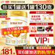 伊利注冊送奶粉】金領(lǐng)冠育護1段900g一段0-6個(gè)月嬰兒配方牛奶粉新國標 【新客咨詢(xún)送1小罐】育護1段1罐