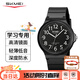 時(shí)刻美（skmei）學(xué)生手表初高中生青少年公務(wù)員考試專(zhuān)用兒童石英大表盤(pán)2108黑數字