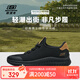 斯凱奇（Skechers）男鞋秋季保暖通勤休閑鞋舒適耐磨緩震運(yùn)動(dòng)鞋跑步鞋 BBK黑色 39.5