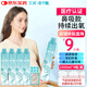 艾潤氧氣瓶便攜式孕婦老人制氧機吸氧機呼吸氧氣罐鼻吸款4瓶