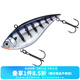 達(dá)億瓦（DAIWA）新款 TD VIB 震動(dòng)型路亞硬餌振動(dòng)式釣魚餌遠(yuǎn)投 仿生餌 6 6.3cm 10g 低音版