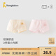 童泰（TONGTAI）兒童內(nèi)褲棉氨四季女寶平角褲四角短褲不夾pp嬰兒內(nèi)褲2條裝 粉/黃 150 cm