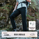 KOLON SPORT/可隆針織長褲 男子戶外防曬接觸涼感修身版型X-COT運(yùn)動褲 LHLP5MN125-BK 黑色 XL 180/86A