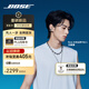 Bose【王鶴棣同款】Ultra 開放式耳機(jī)-銀月雅灰 全新耳夾耳機(jī) 不入耳開放式無線藍(lán)牙耳機(jī) 沉浸空間音頻