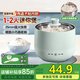 小型迷你電飯鍋1-2人學(xué)生宿舍多功能可蒸煮一體電鍋家用小電飯煲 1.8L 藍(lán)色【陶晶內(nèi)膽智能款】帶提籃