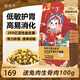 寵非凡去毛球益生菌凍干貓糧10kg20斤成貓幼貓英短橘貓全階段全貓咪通用