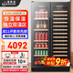 百凱倫（BAIKAILUN）紅酒柜雙門(mén)雙溫恒溫酒柜冰吧酒水柜家用客廳冰箱辦公室冰吧茶葉飲料展示柜洋酒啤酒水果保鮮冷藏柜 1.76米丨雙溫區丨紅酒冰吧丨 418L 薄款
