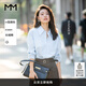 麥檬MM歐若風(fēng)絕美秋日襯衫百搭四季疊穿襯衣通勤淡藍(lán)色商場(chǎng)同款 淡藍(lán)襯衫5F2221492 S （95-105斤）